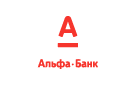 Банк Альфа-Банк в Зверево